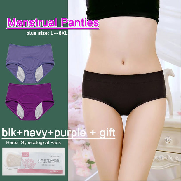 3pcs Leak Proof Menstrual Panties+Herbal Gynecological Pads Women Sanitary Panties  Plus Size Physiological Waterproof Briefs