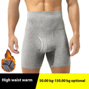 Men's Panties Cotton High-waisted Double-layer Warm Heat Boxers Winter Pants Fleece Large Size Anti-wear Legs Shorts Pajamas