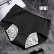 Physiological Underwear Cotton Mid Waist Menstruation Side Leakage Prevention Pure Cotton Breathable Girls Period Briefs