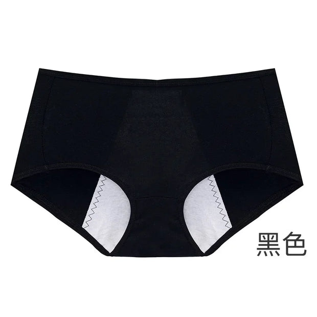 women's panties Physiological period panties girls menstruation anti side leakage solid color Underwear women Menstrual panties